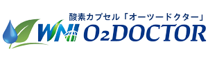 O2 Doctor（オーツードクター）